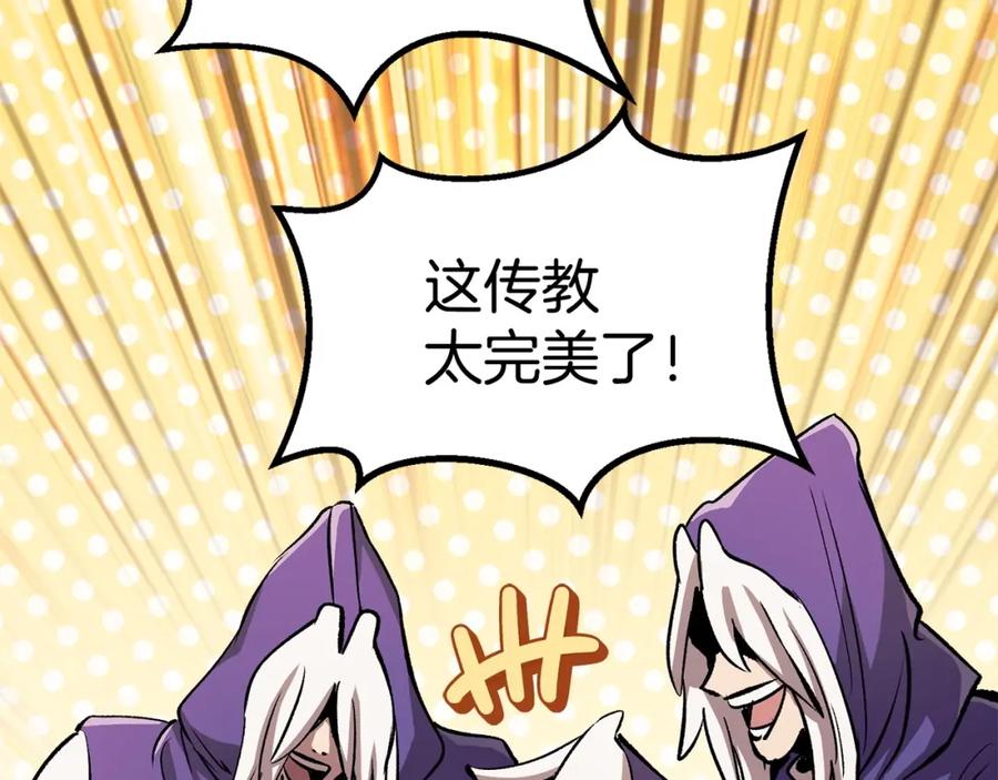 第202页