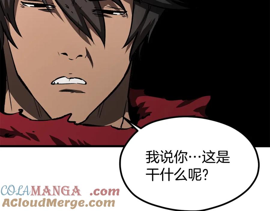 第209页