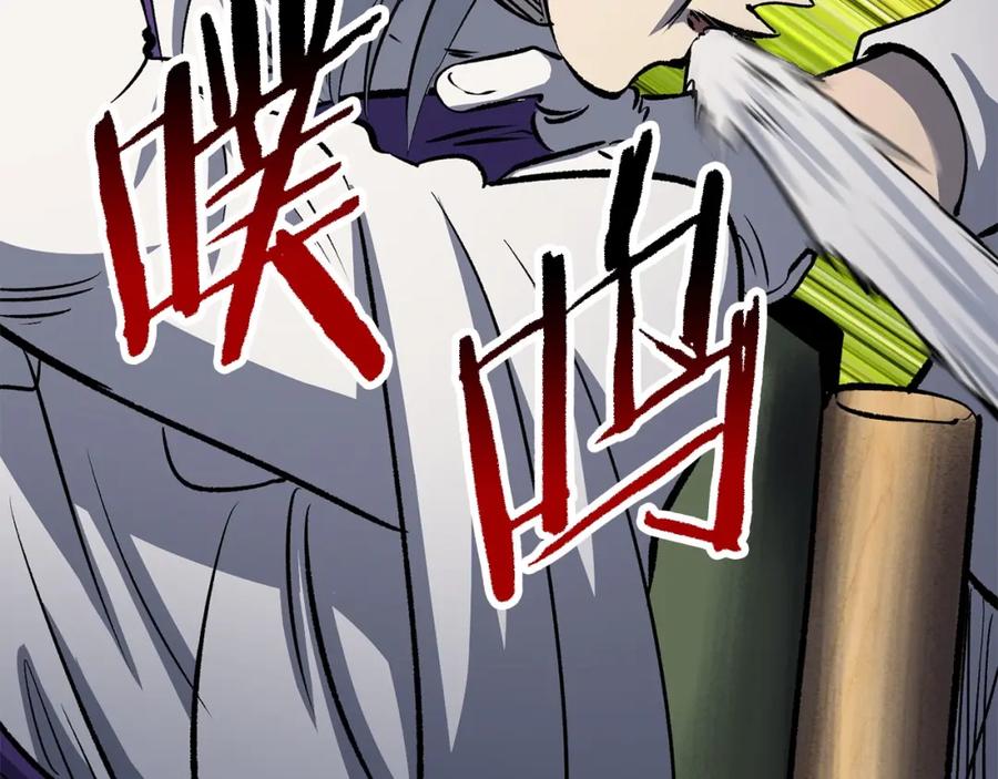 第212页