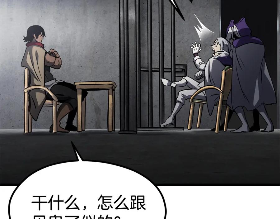 第215页