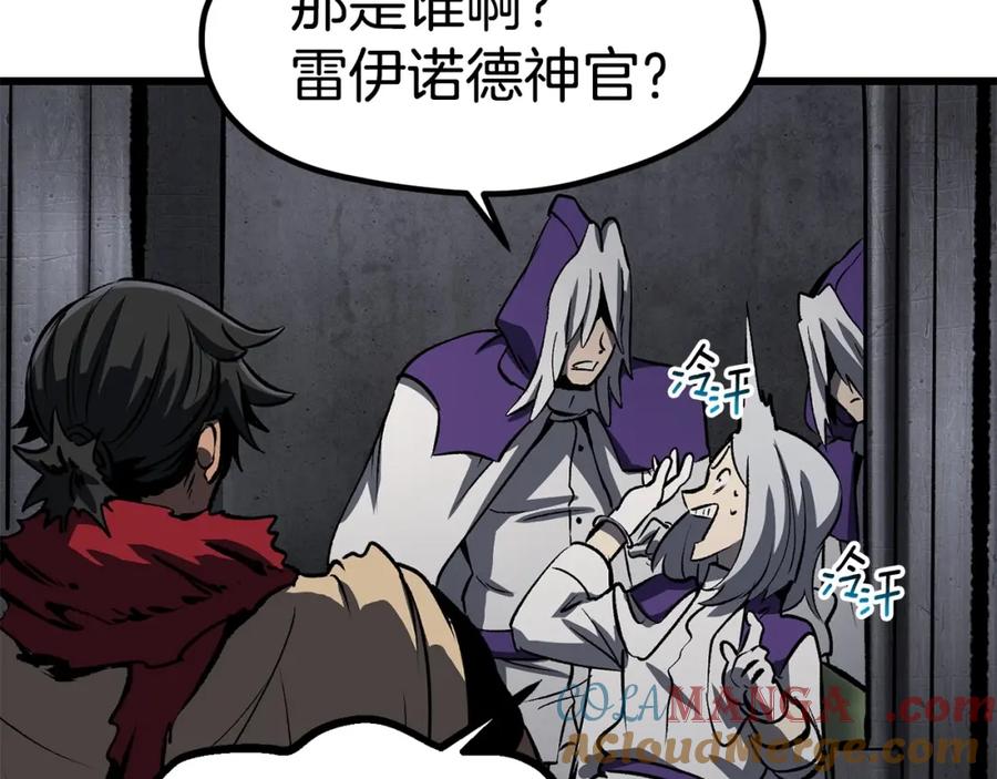 第217页
