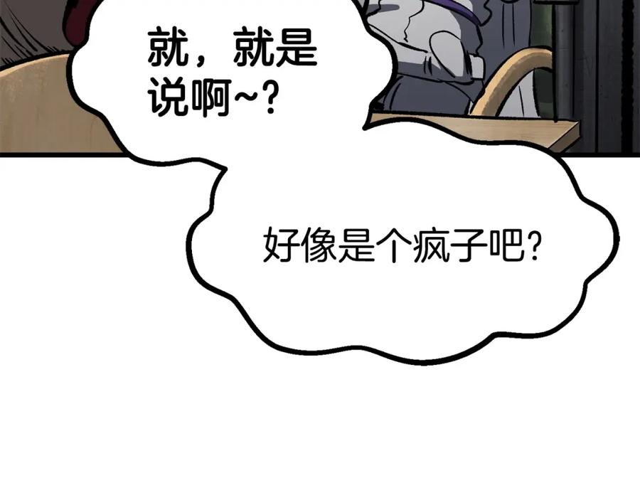 第218页