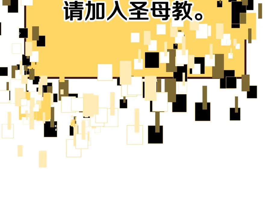 第220页