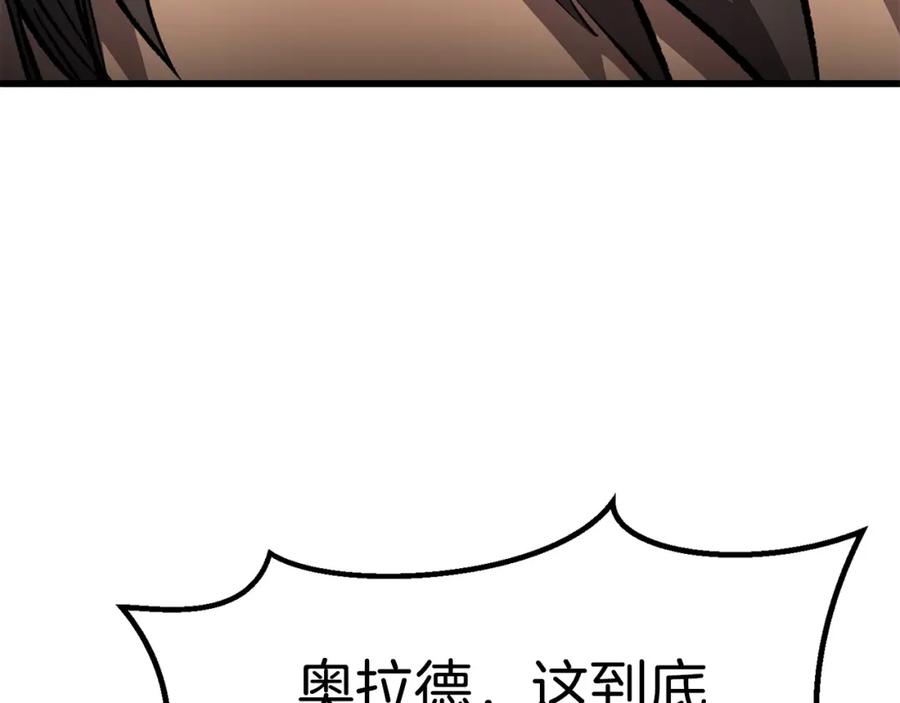 第223页