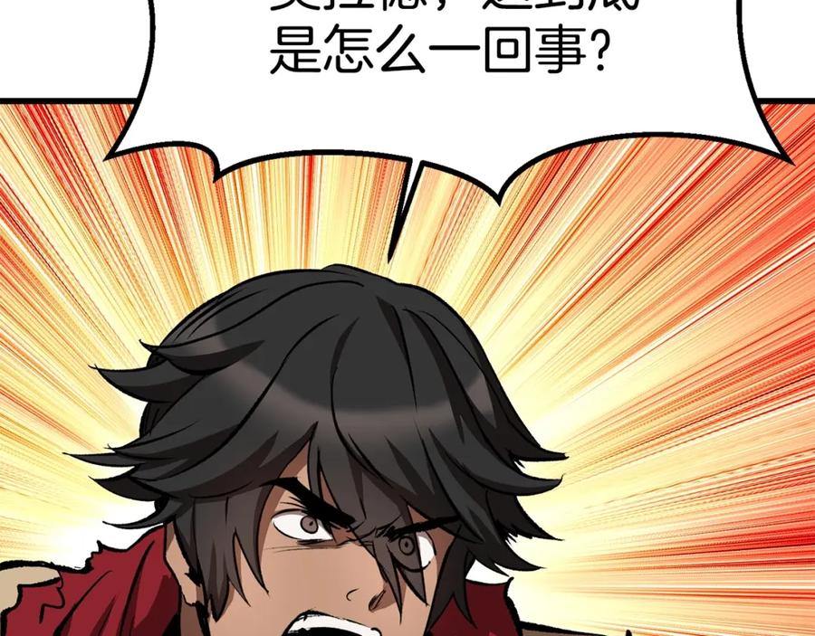 第224页