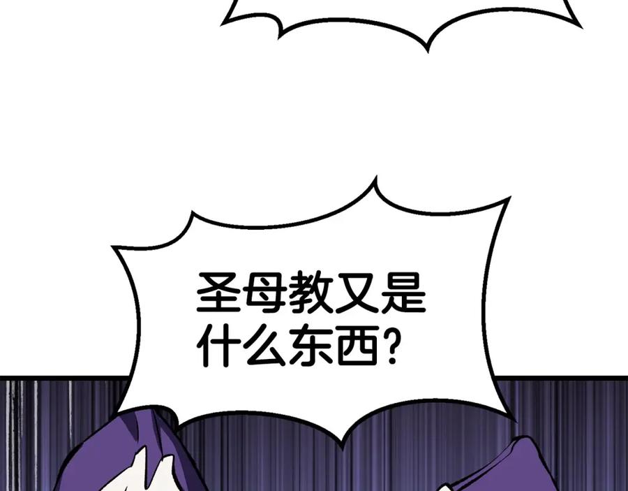 第226页