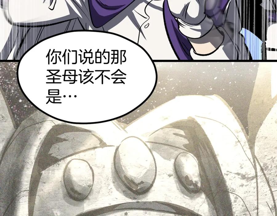 第228页