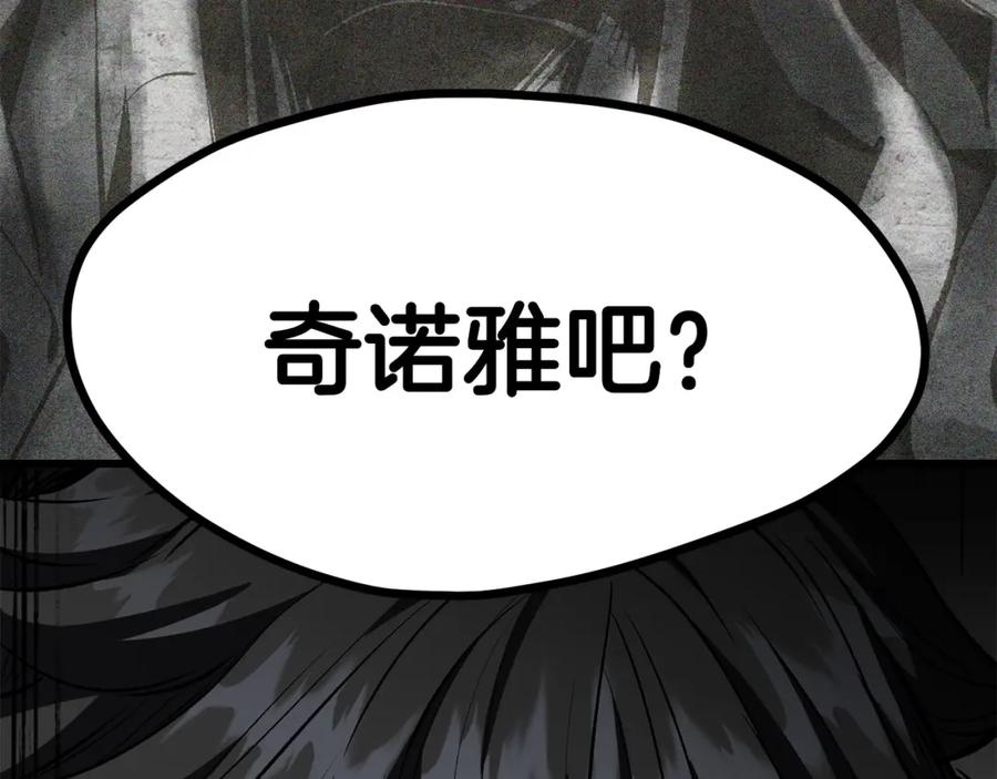 第230页