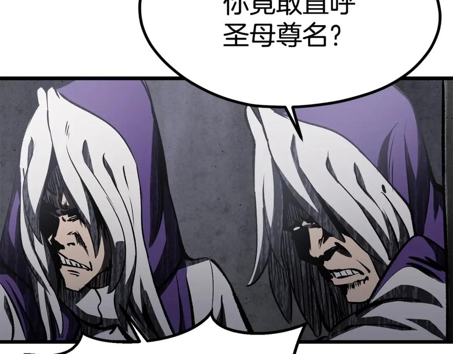 第239页