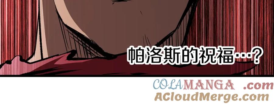 第249页
