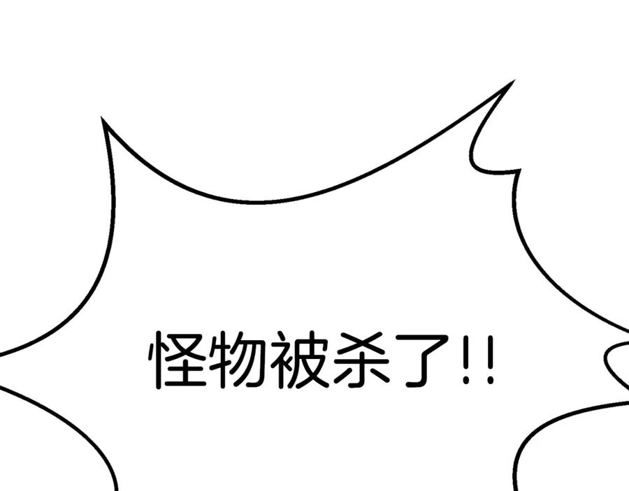 第250页