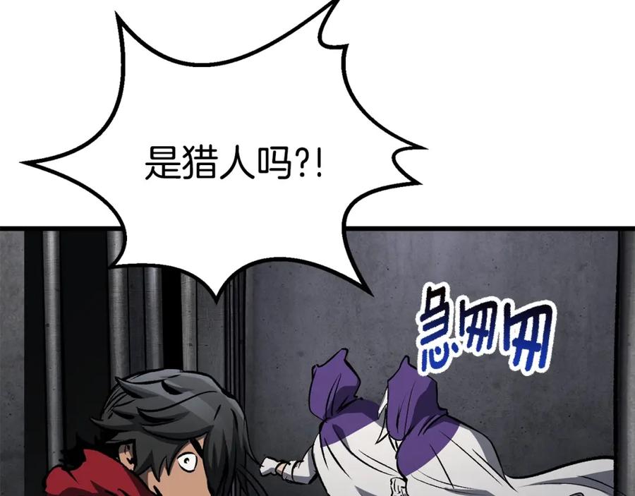 第254页
