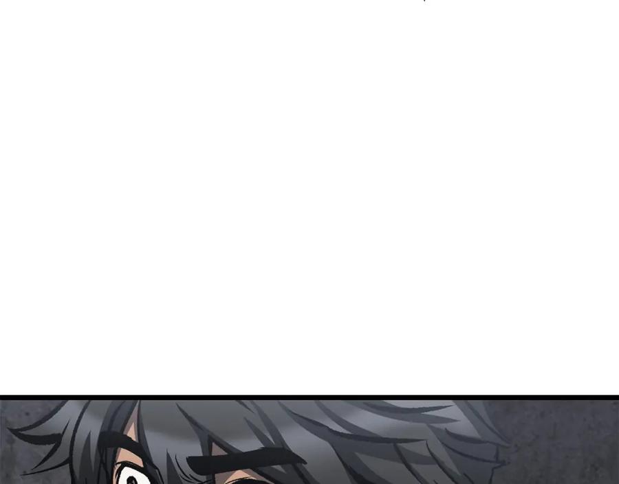第256页