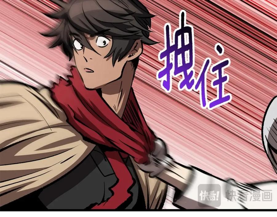 第259页