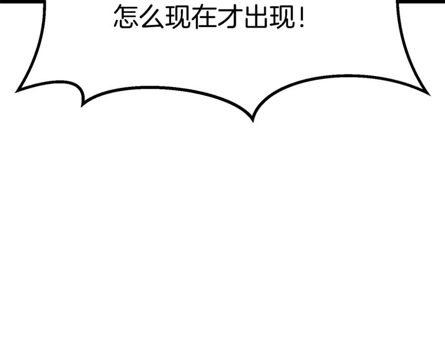 第264页