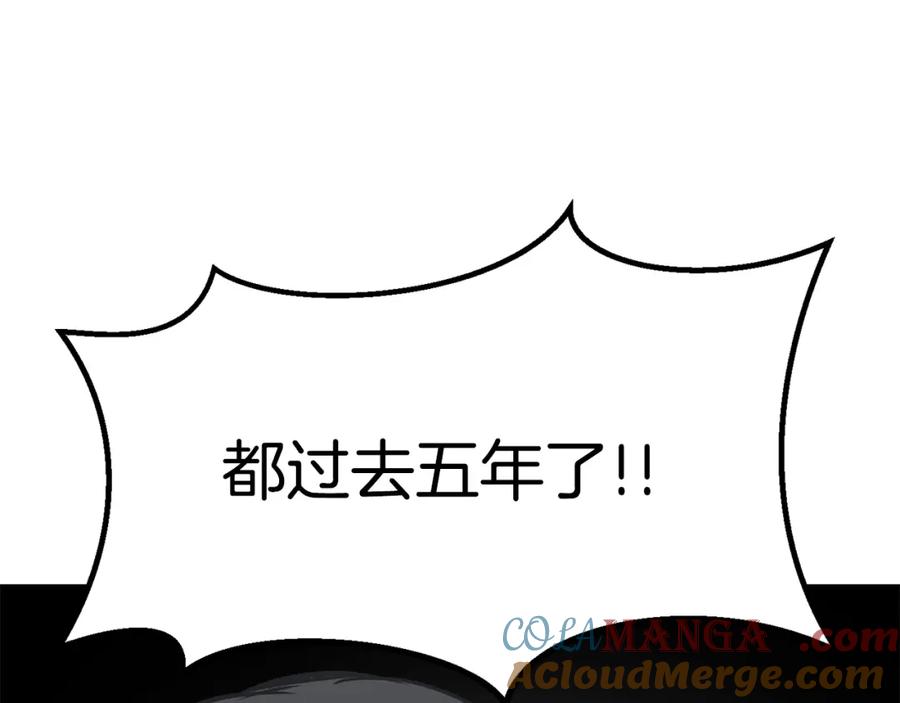 第265页