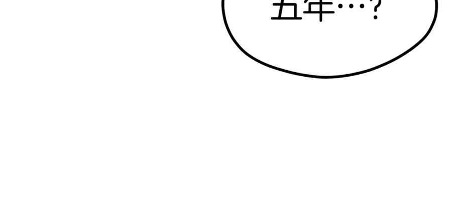 第268页