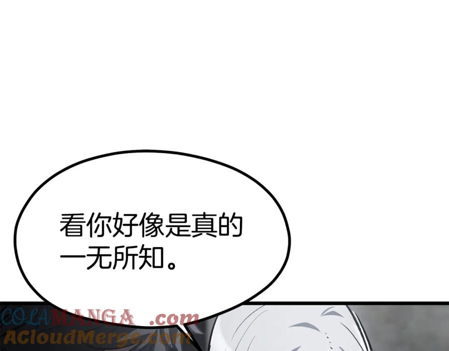 第269页