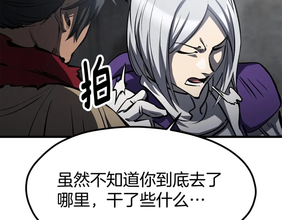 第270页