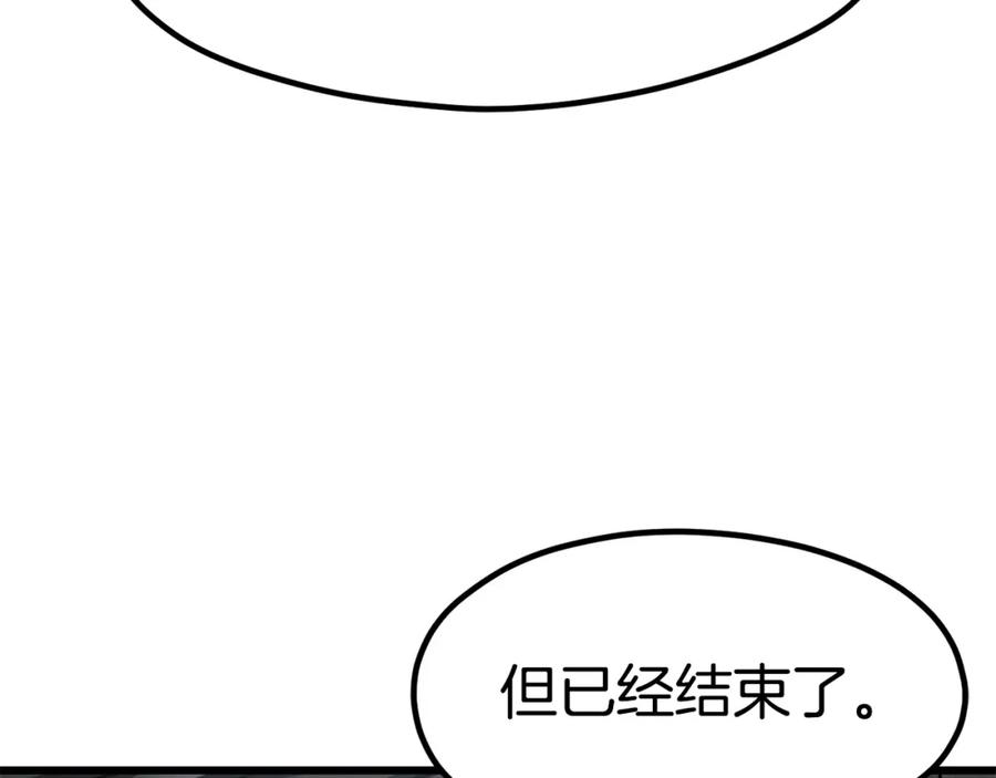 第271页