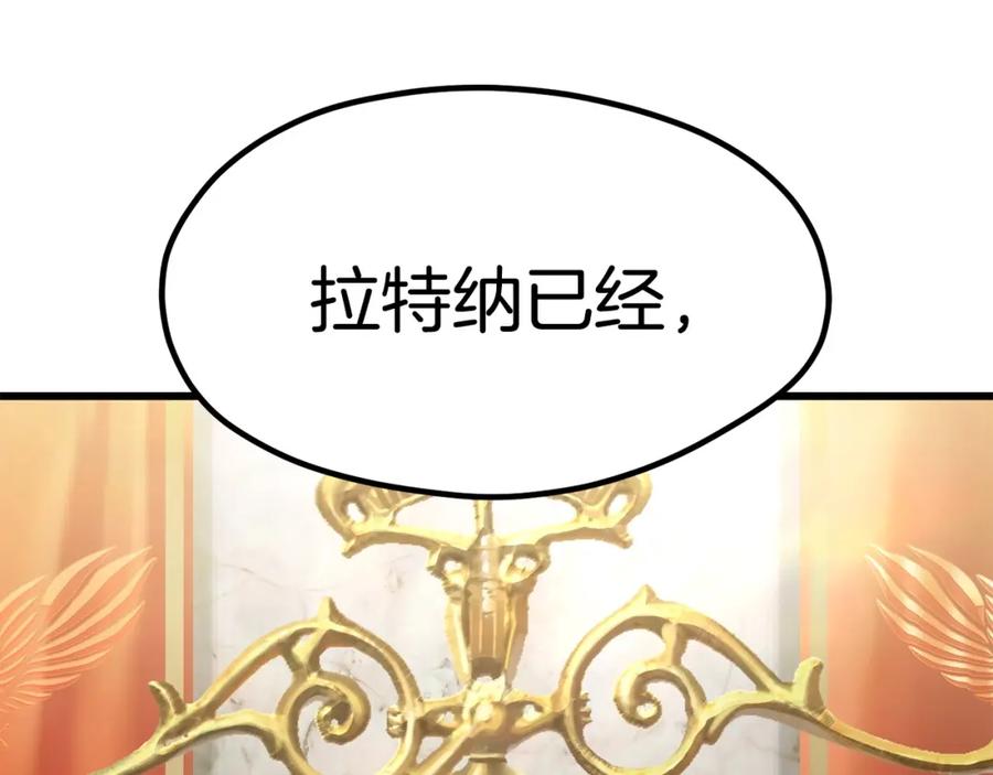 第274页