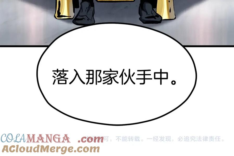 第277页