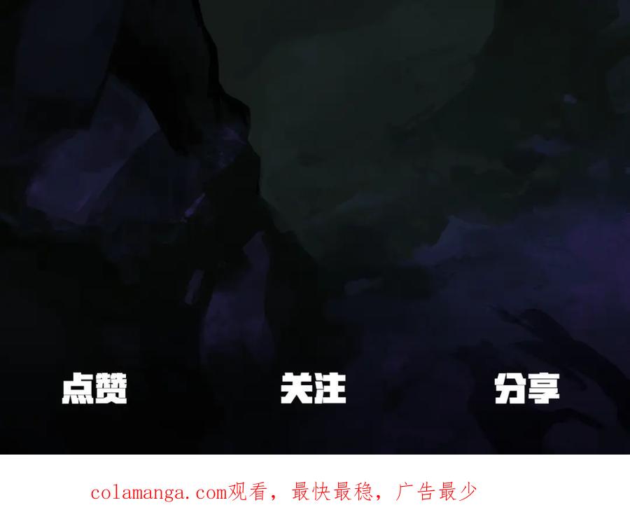 第280页