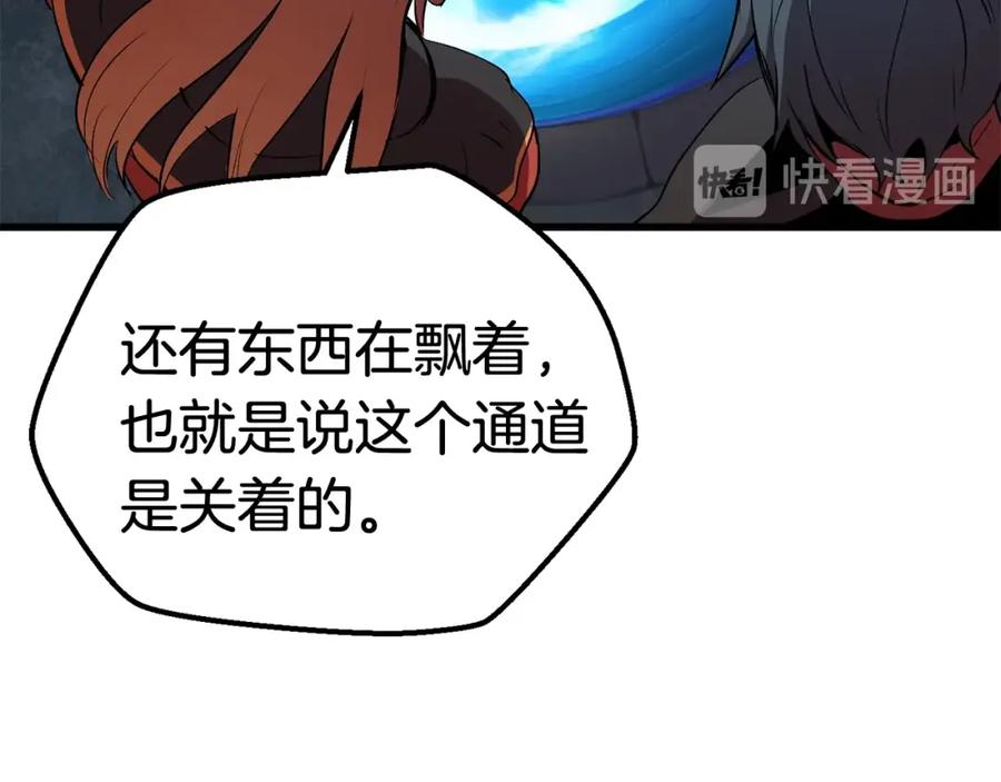 第187页