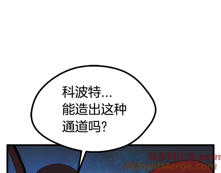 第189页