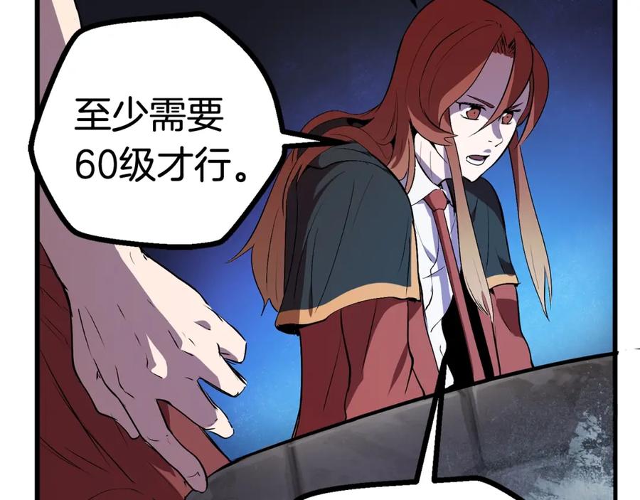 第200页