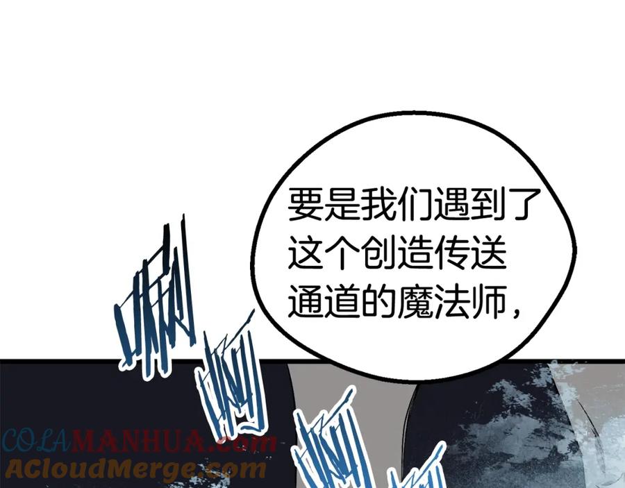 第205页