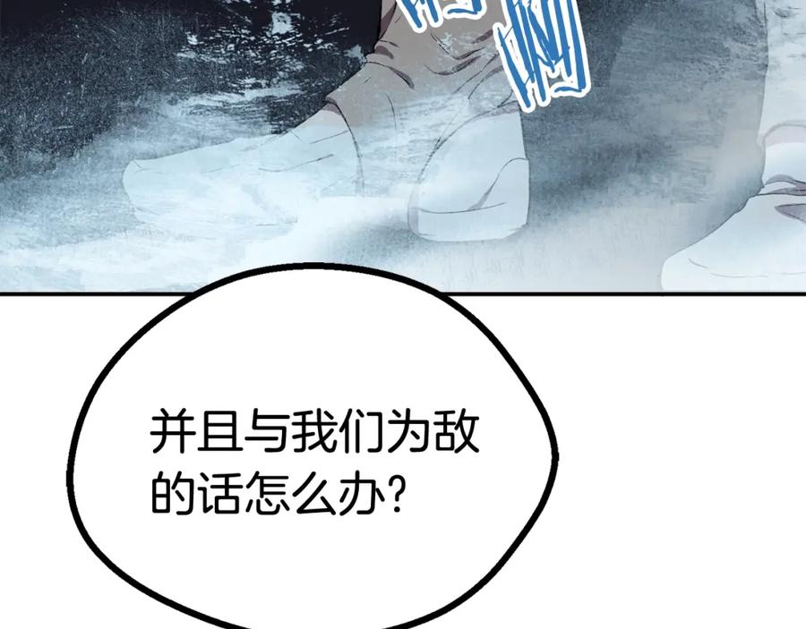 第206页