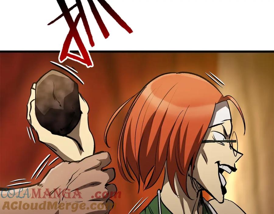 第205页
