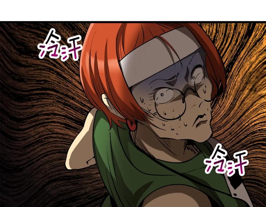 第215页