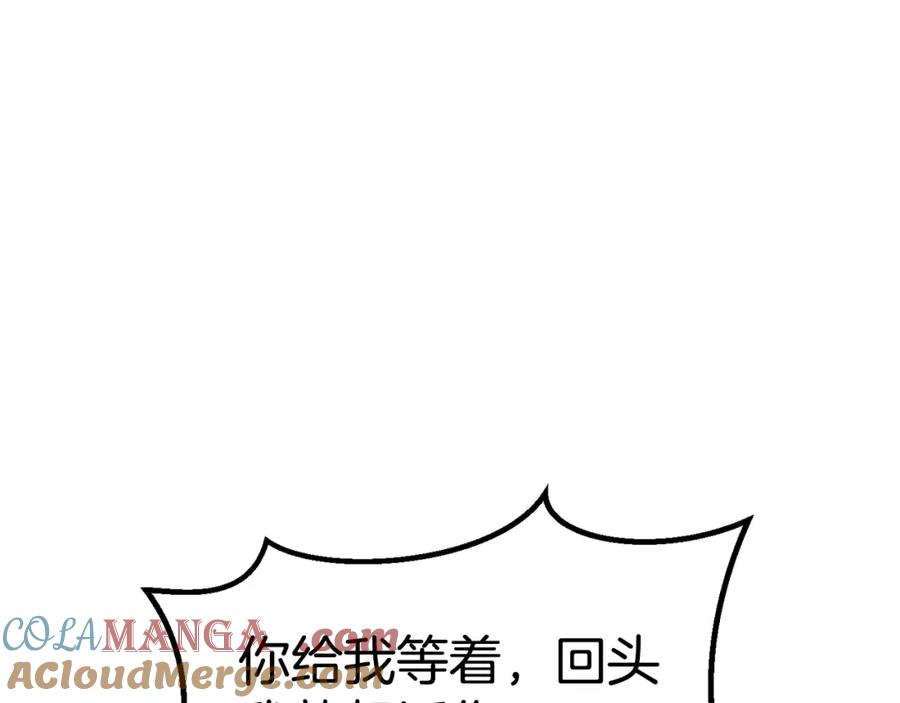 第217页