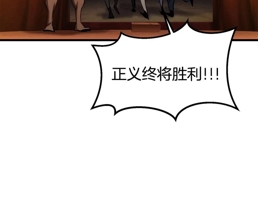 第219页