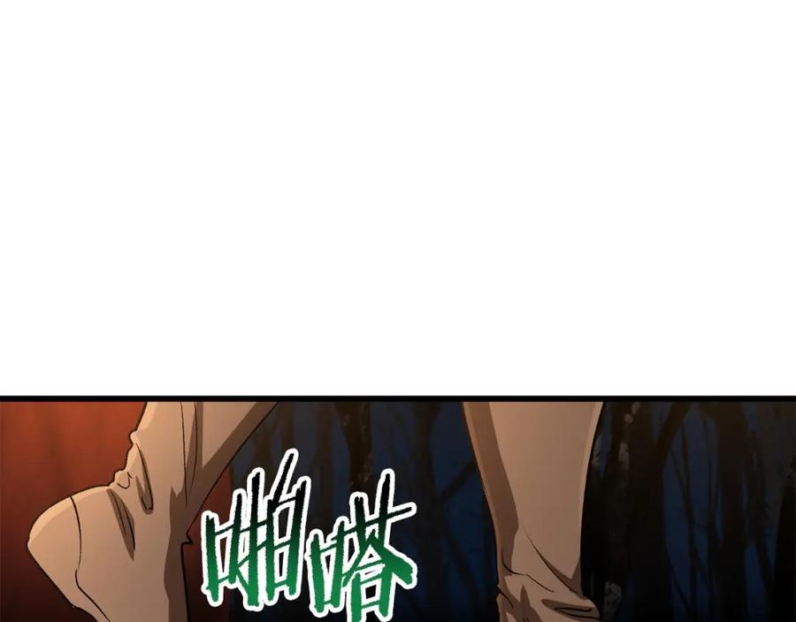 第222页