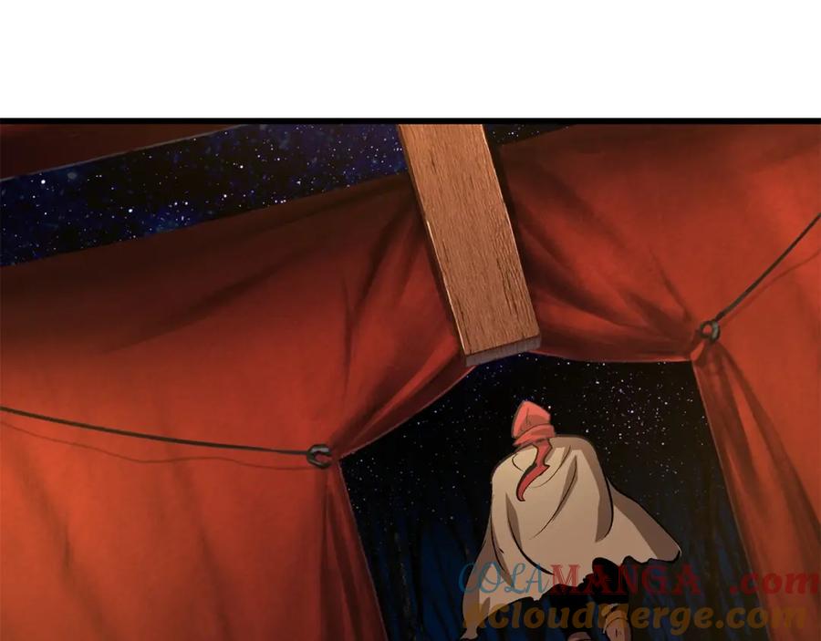 第225页