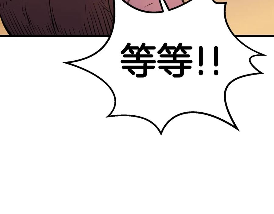 第227页