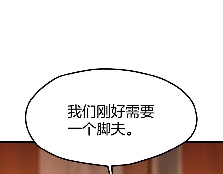 第230页