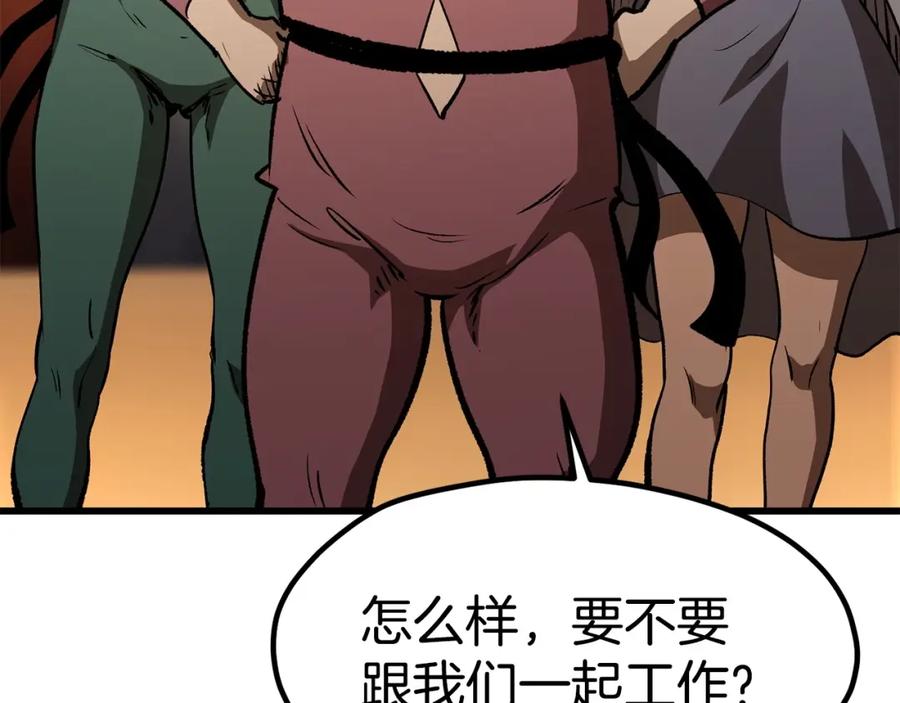 第232页