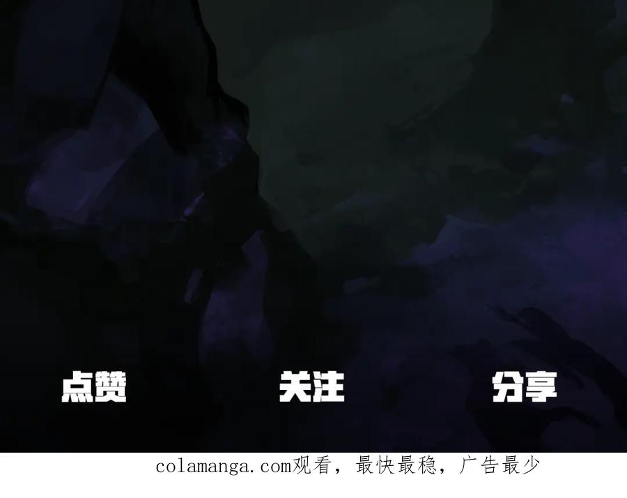 第242页