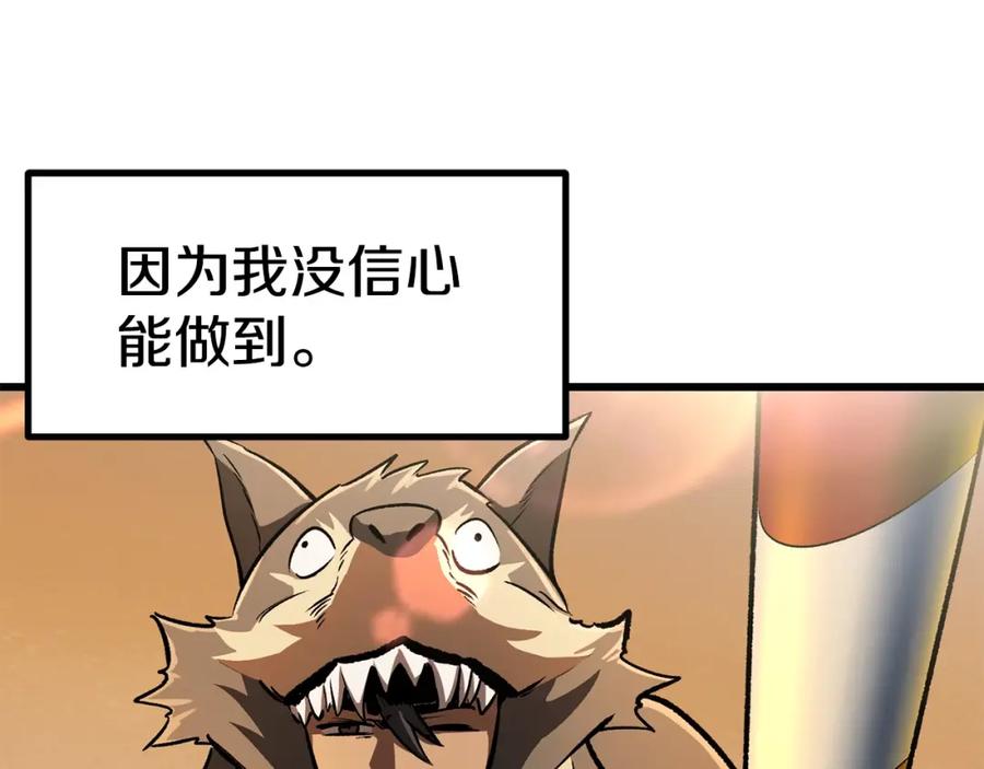 第214页