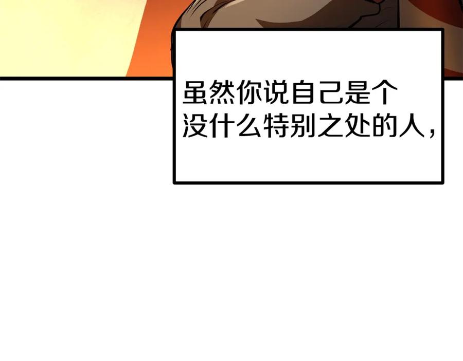 第218页