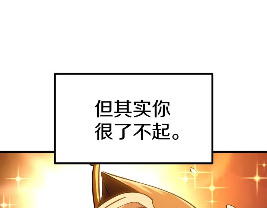 第219页