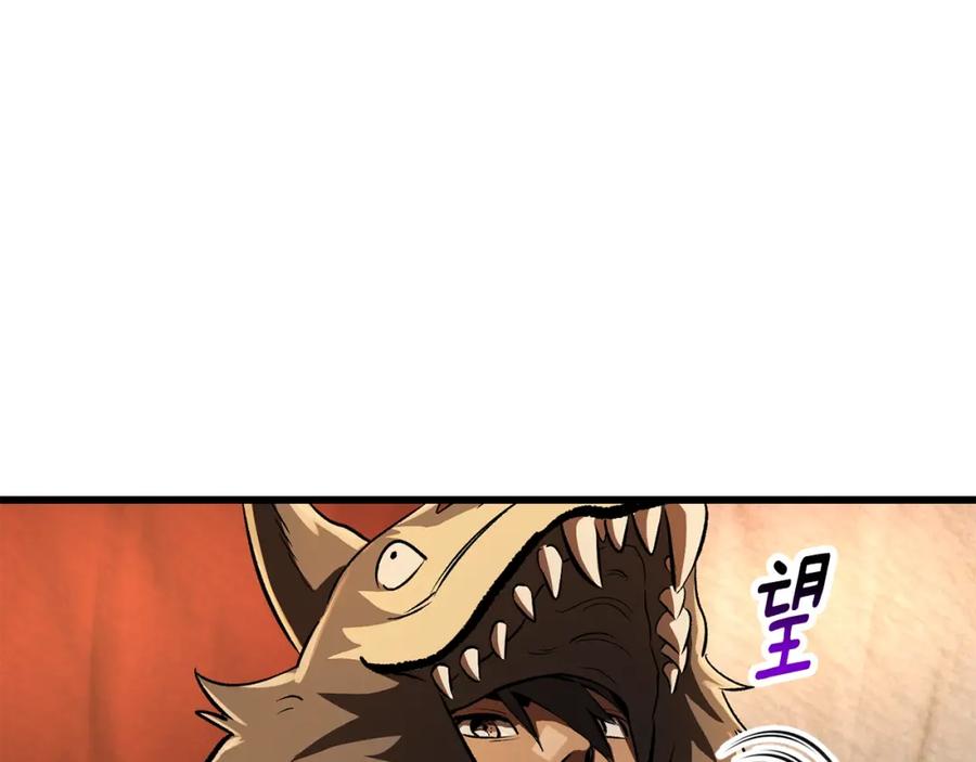 第226页