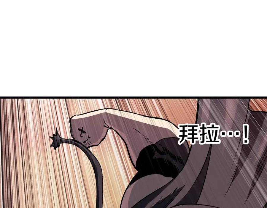 第235页