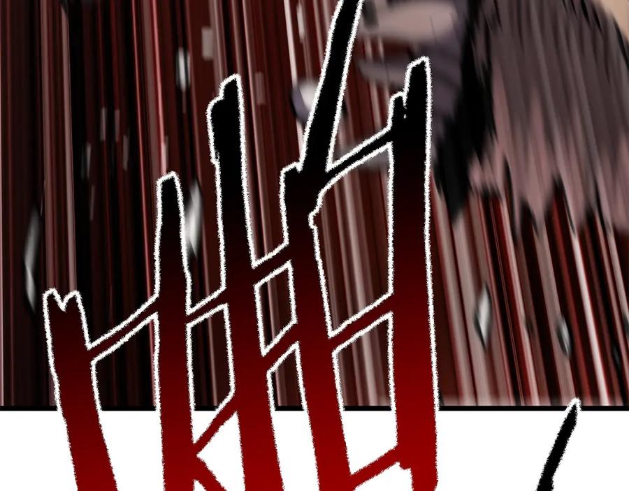 第240页