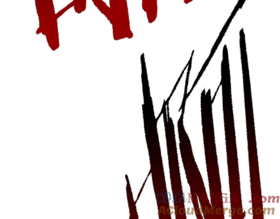 第241页