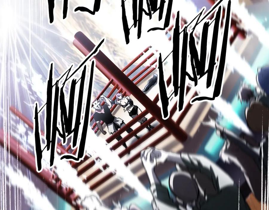 第208页